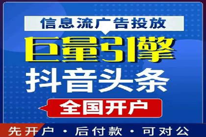 某知名品牌SEM推广的创意与效果